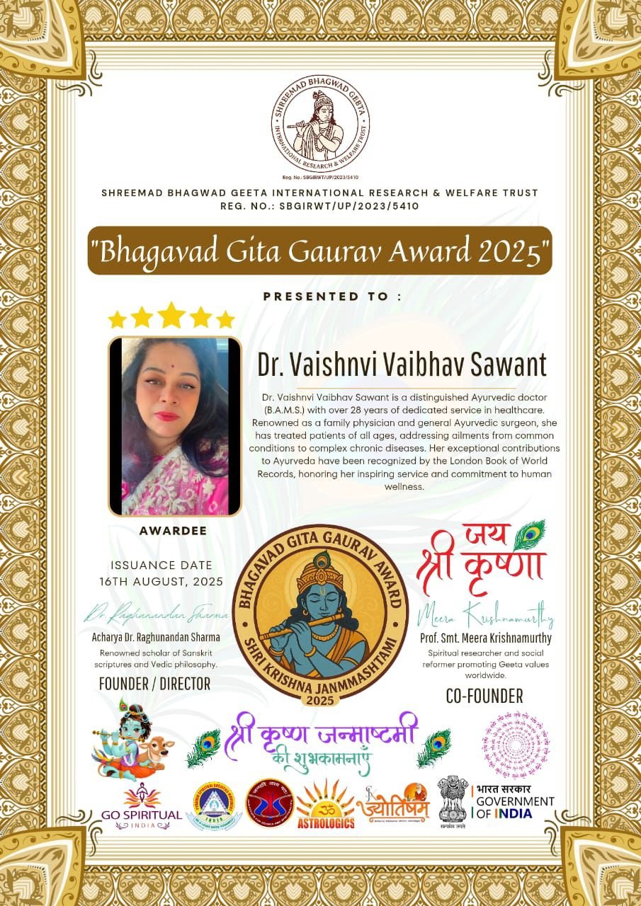 WhatsApp Image 2025-08-25 at 8.17.37 PM (2)