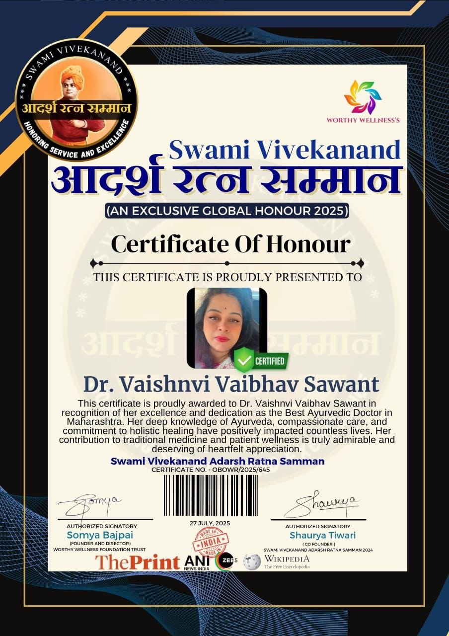 WhatsApp Image 2025-08-25 at 8.17.37 PM