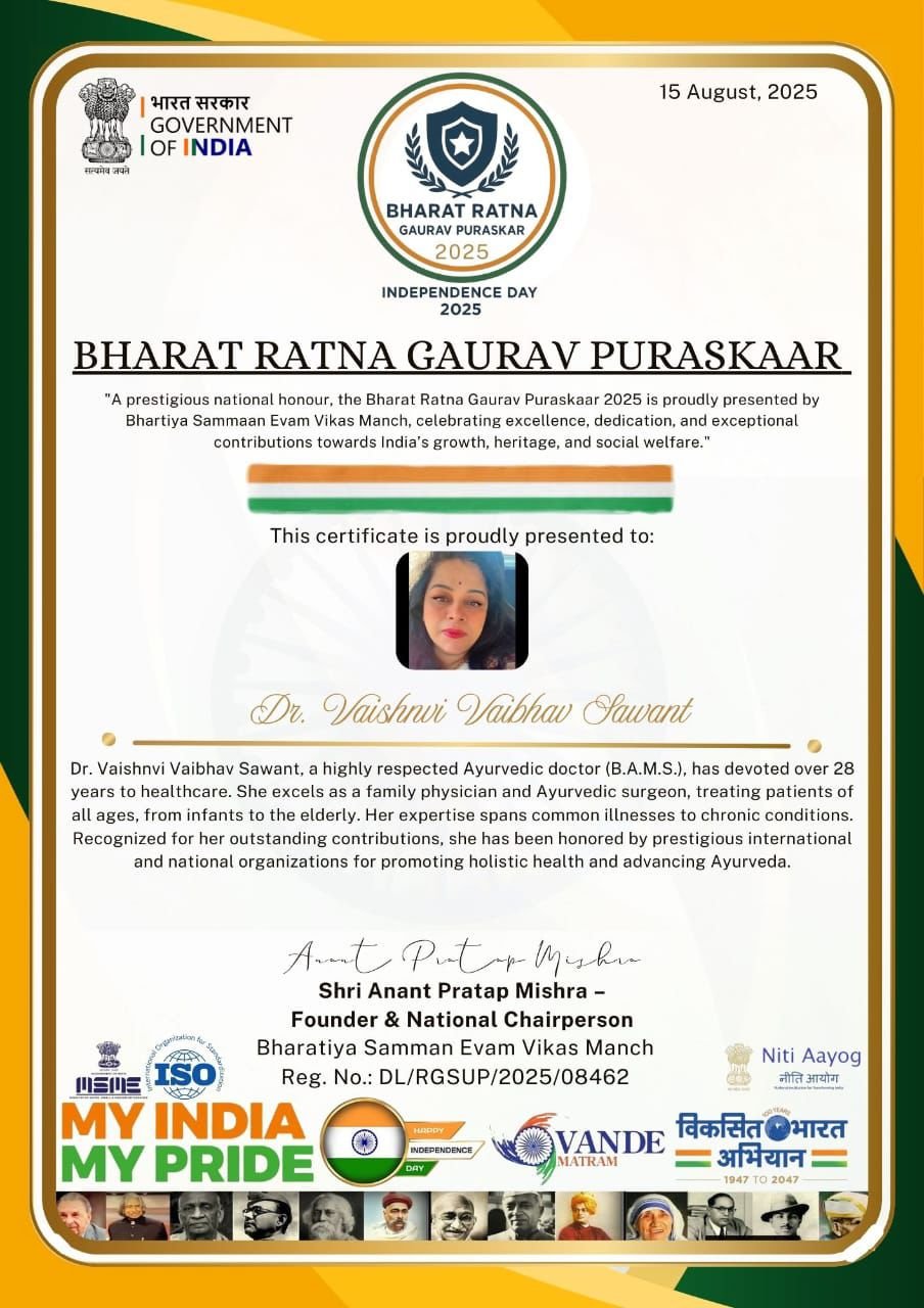 WhatsApp Image 2025-08-25 at 8.17.38 PM (1)